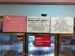 -晓靖轩烧烤(沙河风情店)