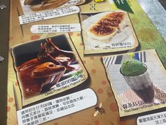 -荣昌茶座