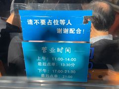 -蘭心餐厅(进贤路店)