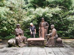 -苍山感通索道