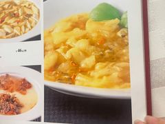 -光明邨大酒家(淮海路店)