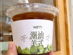 -Cafe on warm(丹霞店)