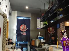 -京和风.日式家庭料理(京和风食堂大仓店)
