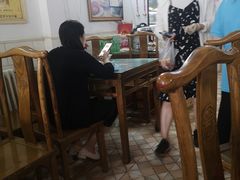 大堂-四平包子铺