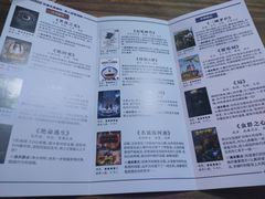 -YOGO优果密室逃脱(新佳丽广场店)