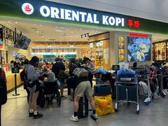 -吉隆坡国际机场