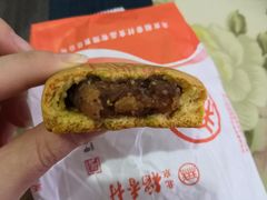 -北京稻香村(第十一店)