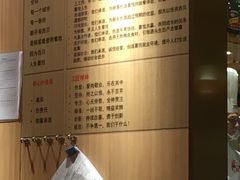 -西贝(上海我格广场店)