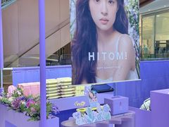 -HITOMI希多蜜美瞳(新世界新丸中心店)