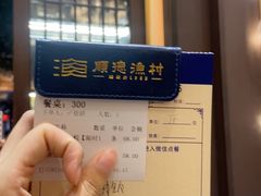 -顺德渔村·岭南一号