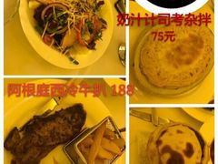 -成桂西餐厅·42年的味道(五大道疙瘩楼店)