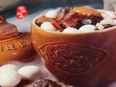 -安泰楼·佛跳墙创始人·传统闽味早茶·酒楼(三坊七巷闽菜地标店)