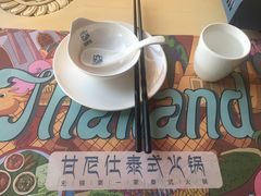 -甘尼仕印度餐厅爵士酒吧(阳春巷店)