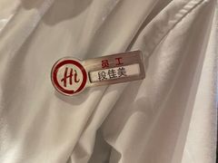-海底捞火锅(吾悦广场店)