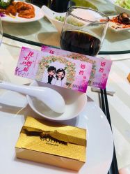 -证大美爵酒店·一站式婚宴宴会厅