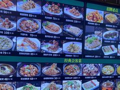 -昌隆•家家鹅乡•海南菜老字号(琼海店)