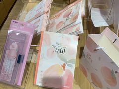 -九木杂物社(江宁金鹰广场店)