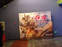 -搜秀影城