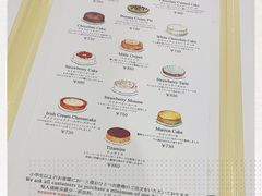 -HARBS(京都藤井大丸店)