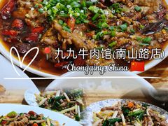 -九九牛肉馆(南山路店)