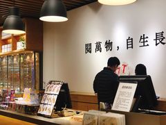 -G·SPACE(金鹰世界店)