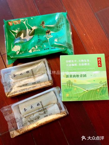 首先声明，并不是属于头脑一热买盒装的吃