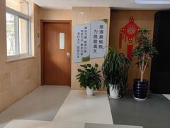 -奉贤东方美谷金汇敬老院·医护康复·日月星连锁(奉贤院)