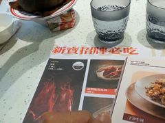 -新宝餐厅(流塘店)