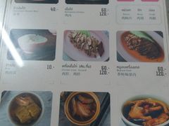 菜单-红大哥水门鸡饭(總店)