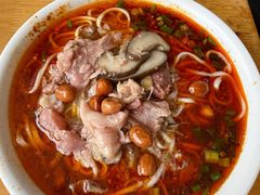 -吴记怪味面(牛王庙店)