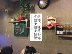 -走街串巷(丰富路店)