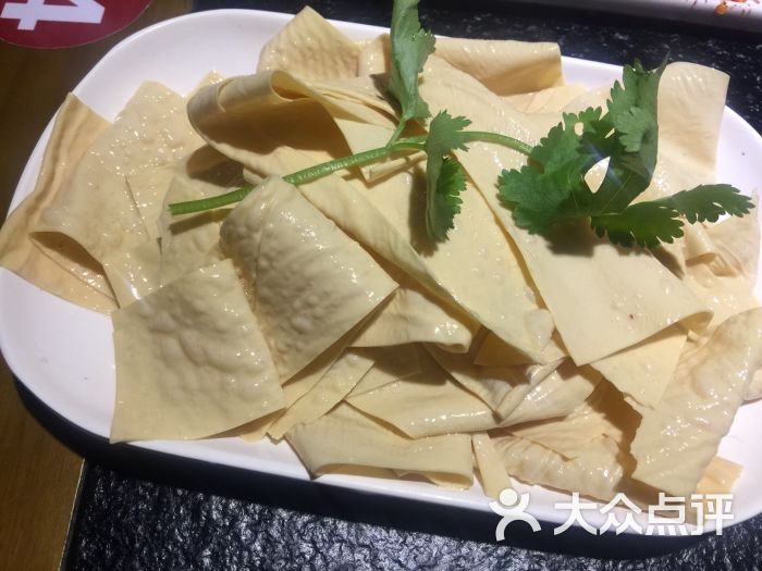 1969重庆火锅(劳动路店)豆皮图片 - 第12张