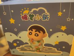 -泡泡玛特POPMART(侨福芳草地店)