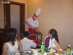 -全聚德烤鸭店(和平路店)