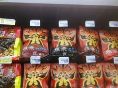 -家乐福(八宝街店)