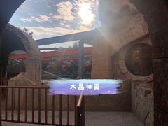 游乐设施-北京欢乐谷