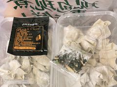 -袁记云饺(浦驰路店)