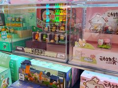 -TOP TOY(大兴荟聚店)