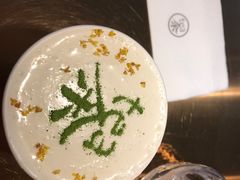 -茶是一枝花泡茶店