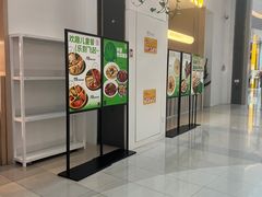 -吕氏疙瘩汤·海鲜新鲁菜(凯德mall新都心店)