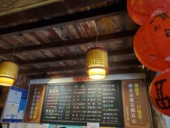 -老横泾面馆(吴中横泾店)