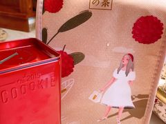 -奈雪的茶(东原悦荟店)