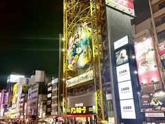 -心斋桥