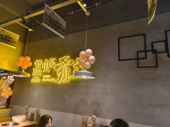 -靓靓蒸虾·头牌蒸虾(南山桂庙店)