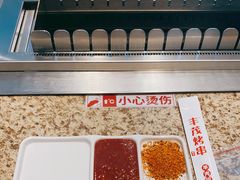 -丰茂烤串(六里桥店)