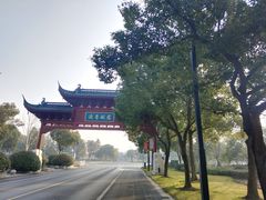 -狼山风景名胜区