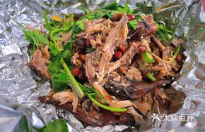 Five-Spice Shredded Roasted Rabbit