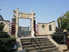 -广州神农草堂中医药博物馆