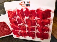 -仁和四季涮肉馆(天坛南门店)