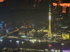 -广州四季酒店·天吧·高空酒吧